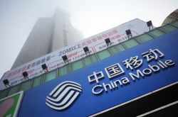 (8分钟教程)阿克苏地区电话查询_哔哩哔哩-3